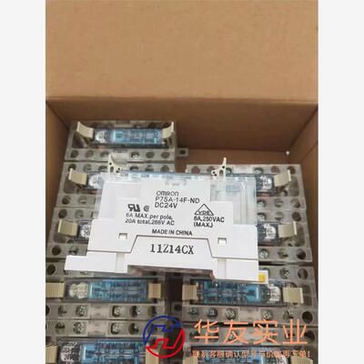 欧姆龙G7SA-5A1B/4A2B/3A3B/2A2