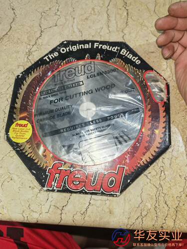 意大利freud锐敌木工锯片