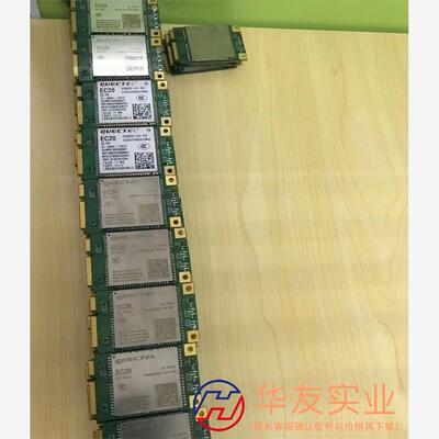 EC20 模块4G全网通EC20CEFAG  CEFDG C
