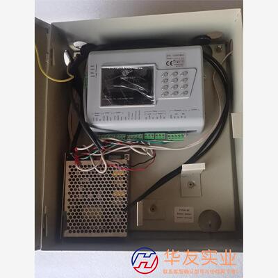 SMARTKEY SK100SECOM Ver2.0门禁