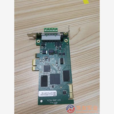 DSQC1006