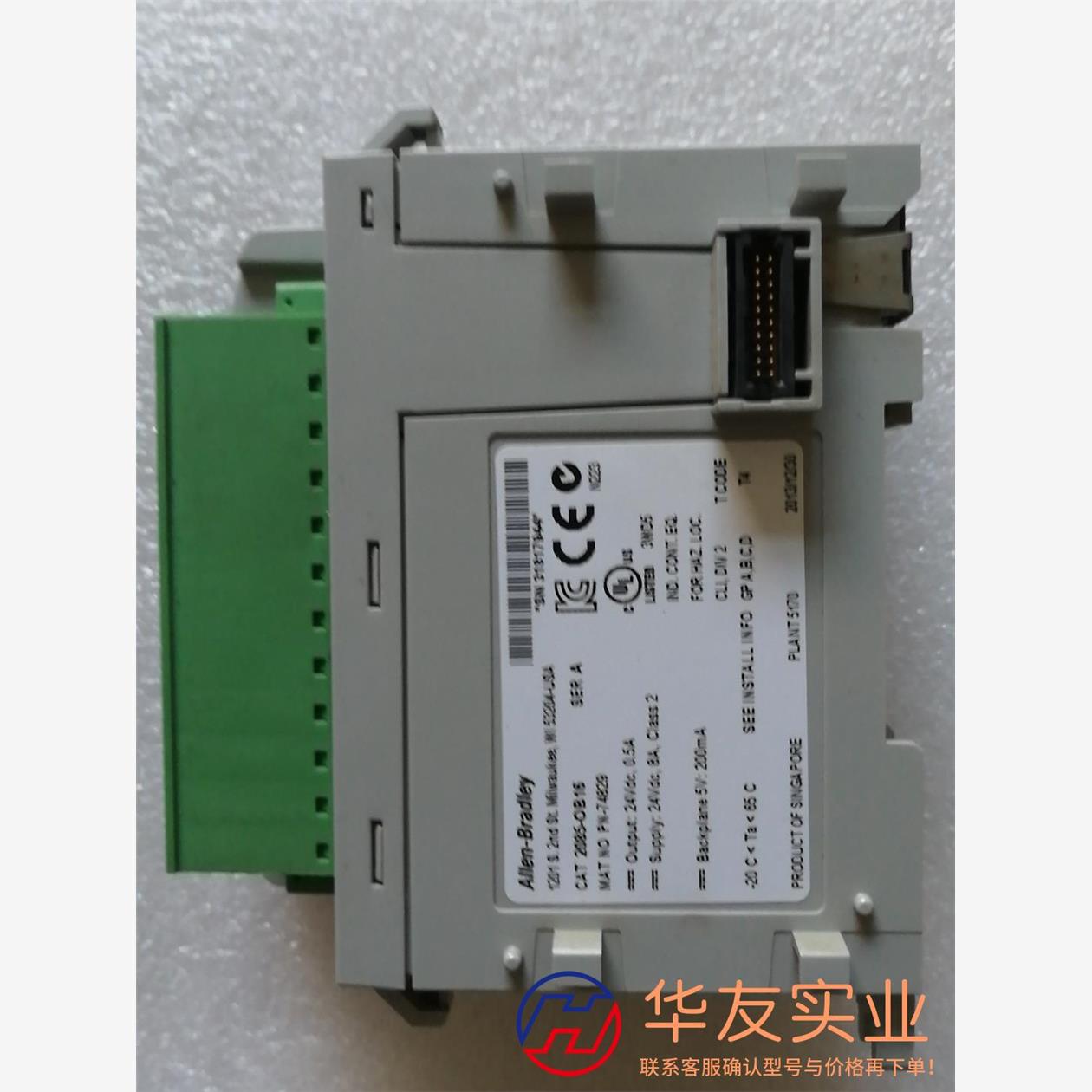 AB micro850 16点数字量输模块