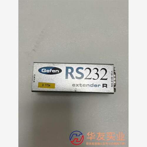 Gefen／格芬RS232转换器
