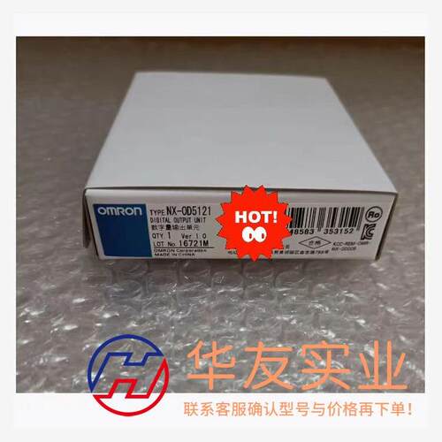 欧姆龙 NX-ECC201 ID5342 OD512