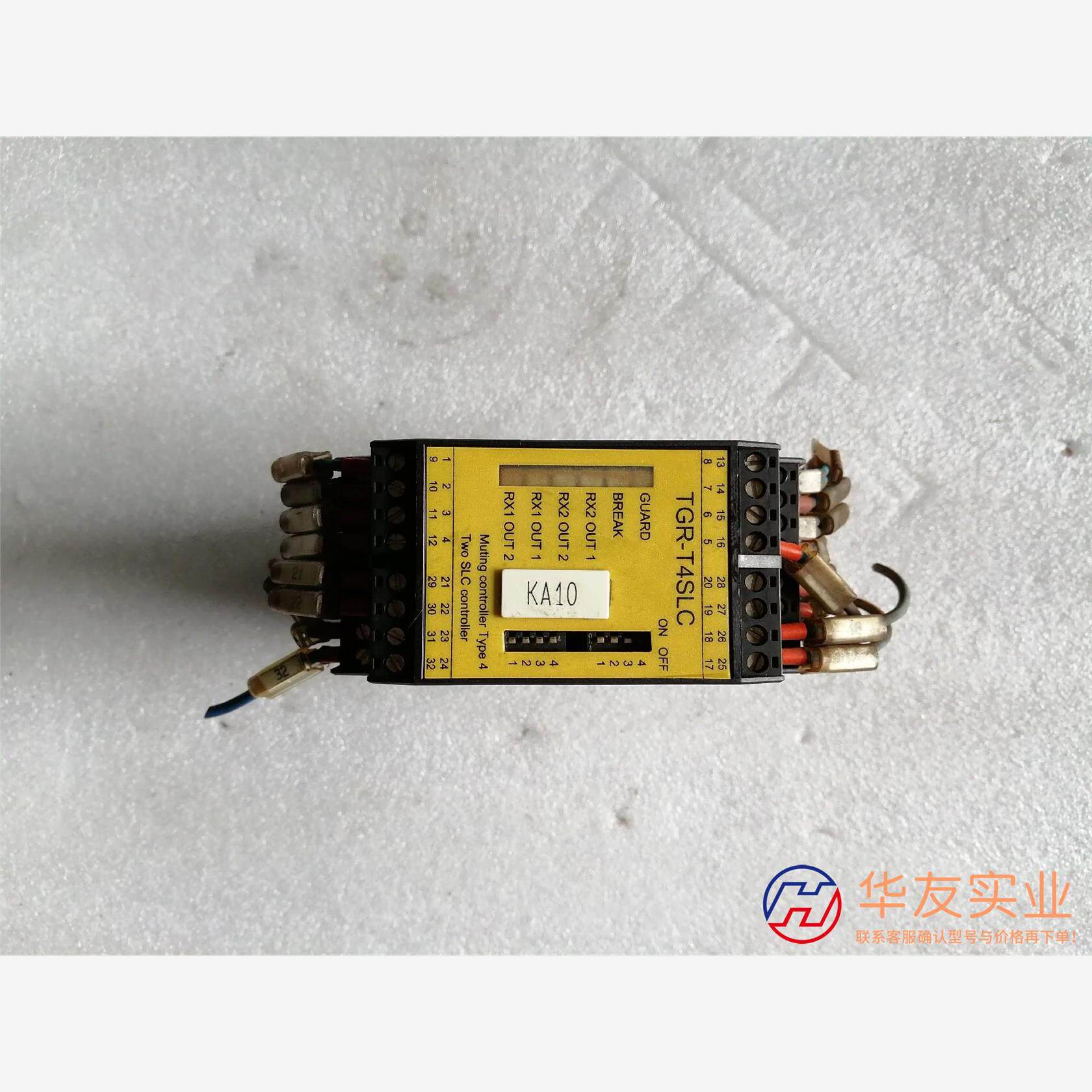 TECHNOGR安全继电器TGR-T4SLCTGR-T4