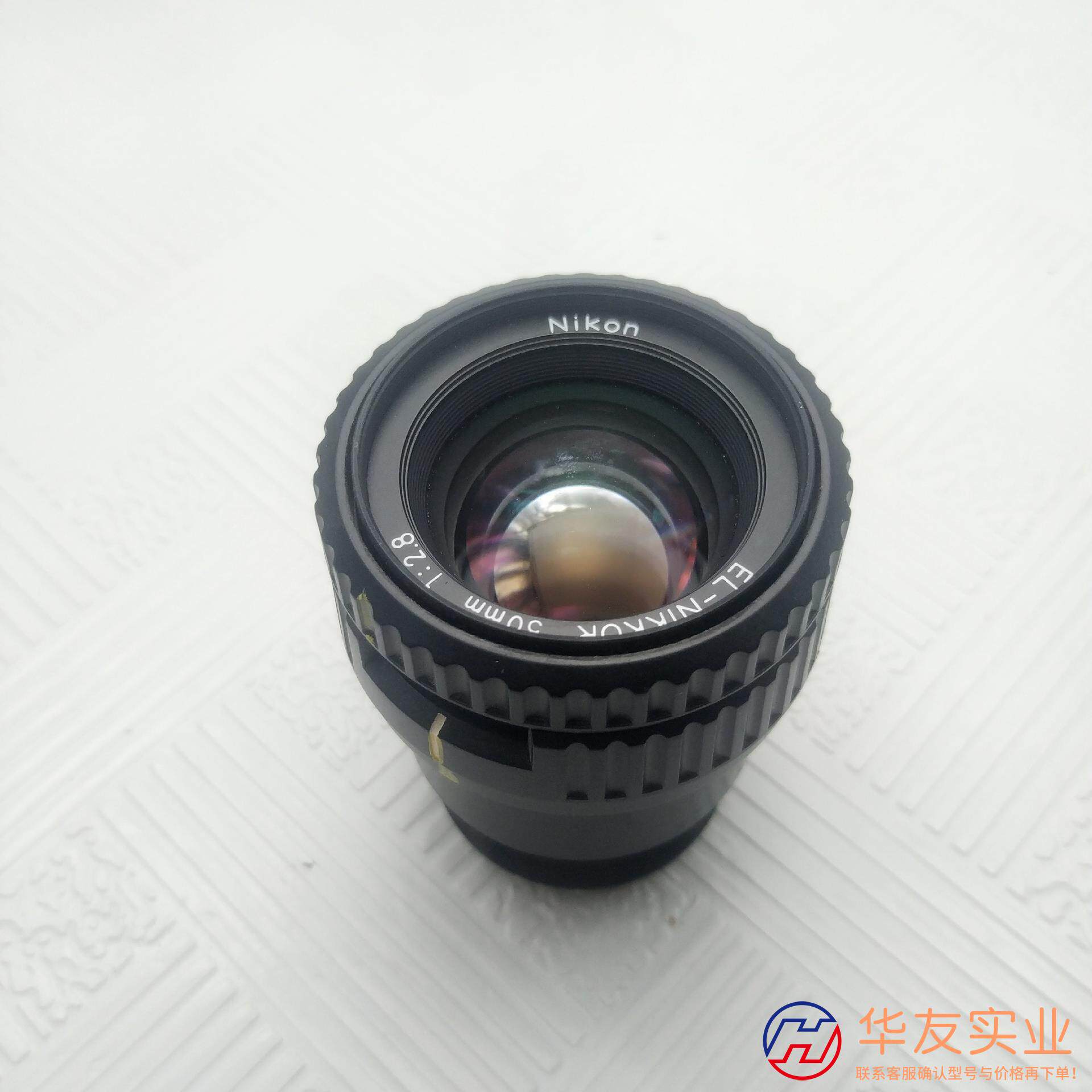 尼康工业镜头EL-NIKKOR 50MM 1:2.8镜片