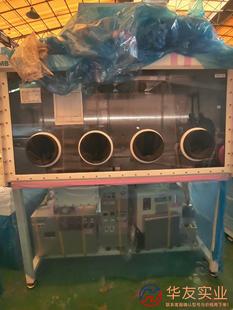 MB200MOD手套箱