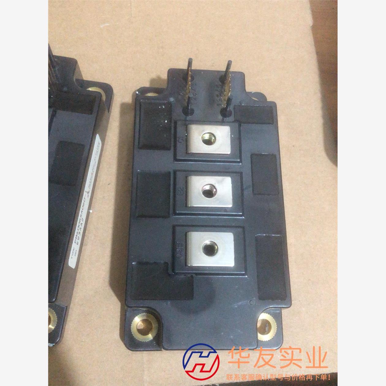 pm400dsa060、包