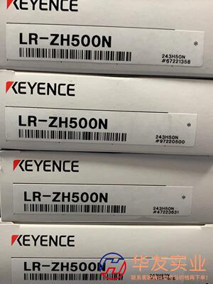 LR-ZH500N基恩士传感器202