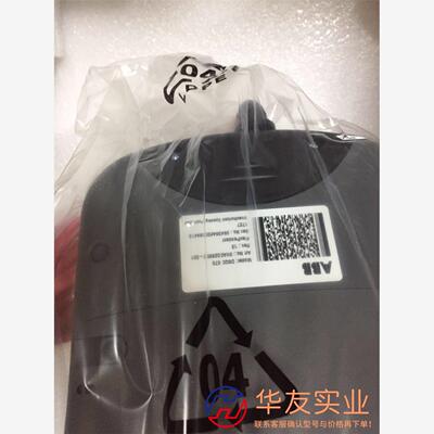 DSQC679，，能及时拍