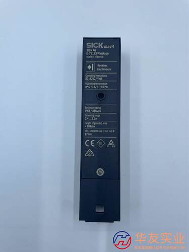 SICK光栅  C4M-EX0101A1AA0