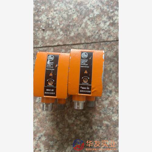 IFM易福门O2D224 O2DIRPKG/K物体识别传感器