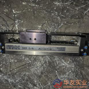 丝杠THK滑台KR15模组20导轨26滑块30轴承33精密4