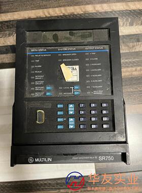 ge multin sr750-P5-G5-D5-H