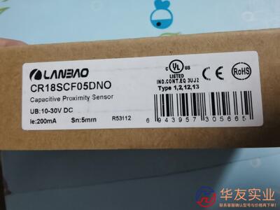 上海兰宝 LANBAO 电容式接近开关 CR1