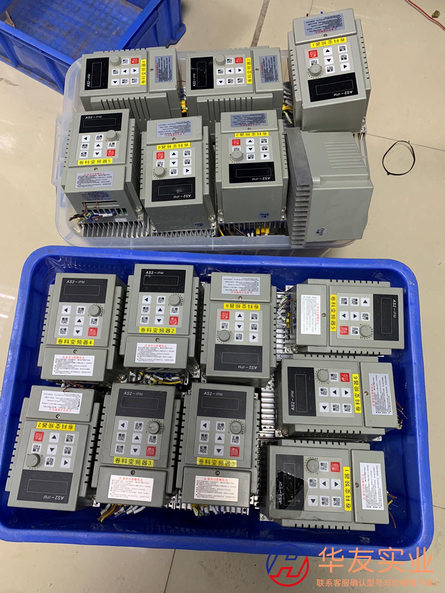 金友变频器750WAS2-107100成