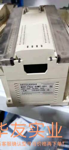 三菱FX2N-64MTFX2N-80MT