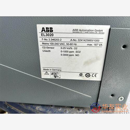 ABB气体分析仪EL3020  Uras26