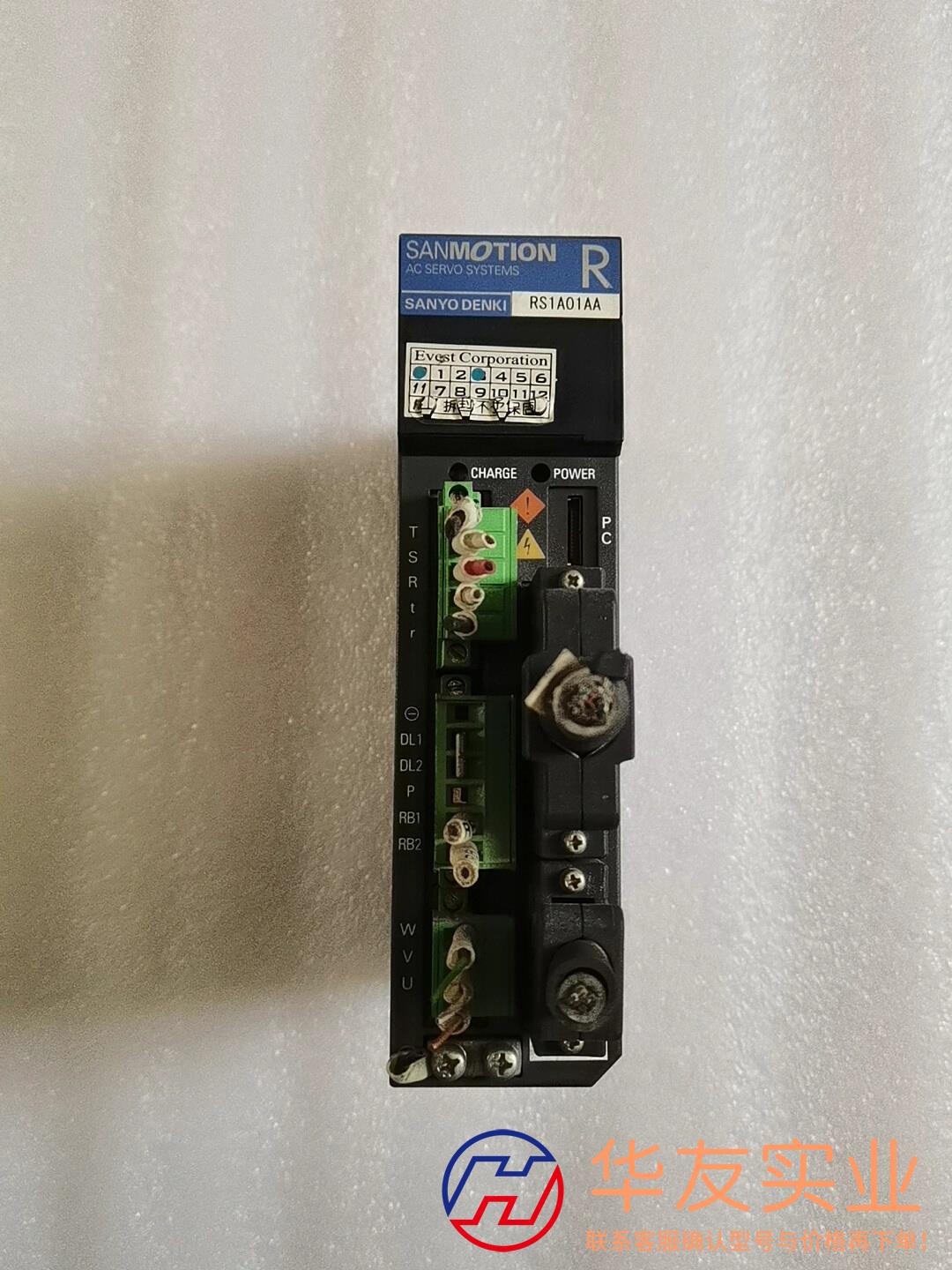 驱动器RS1A01AAW