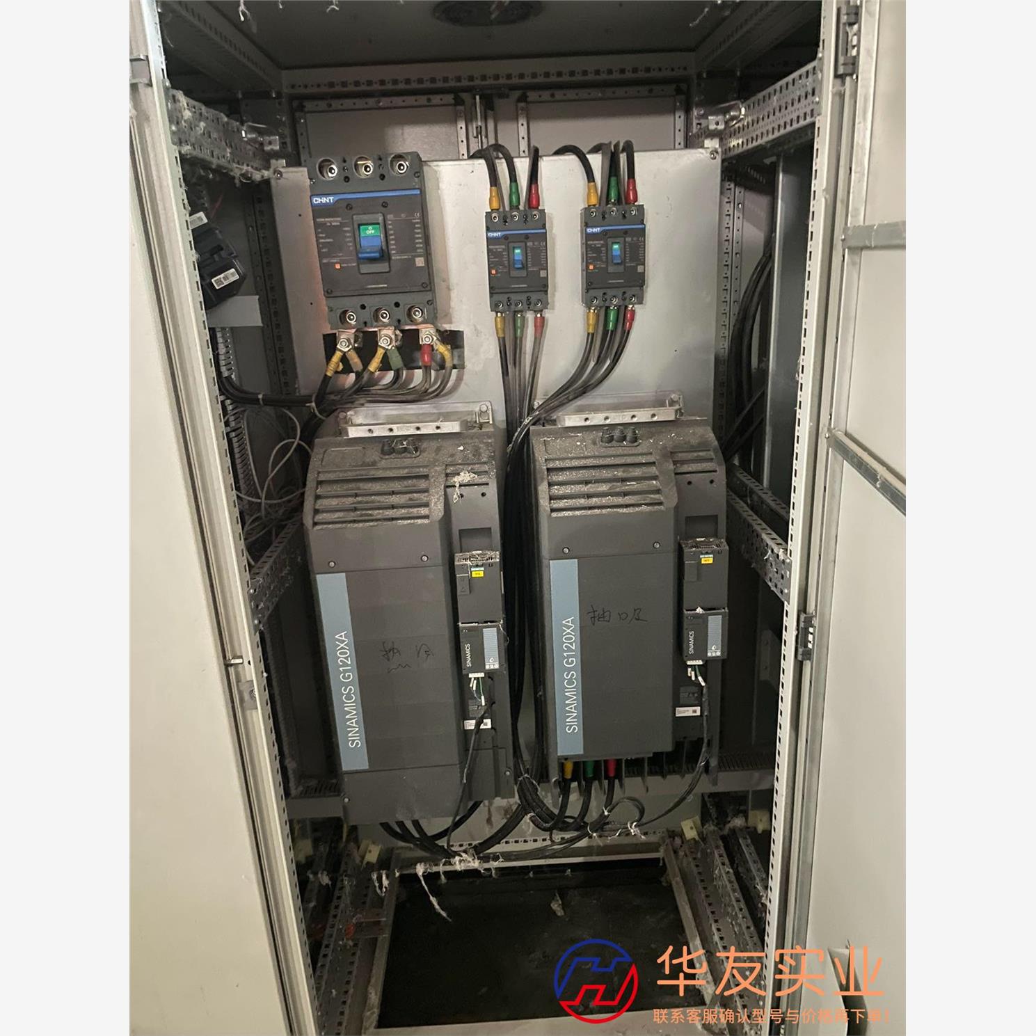 西门子变频器G120XA   90kw