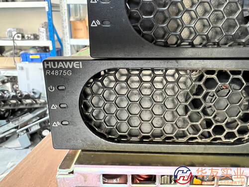 R4875G 电源模块