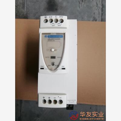 导轨式电源 ABL8RPS24050 图
