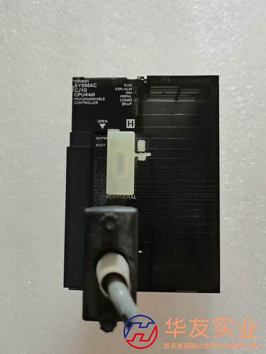 欧姆龙PLC CJ1G-CPU44H