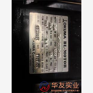 12S MH201E 日本大畏OKUMA伺服电机