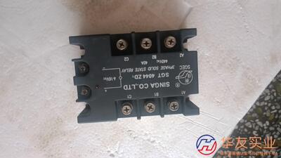 SGEC新佳三相固态继电器 SGT4044ZD3