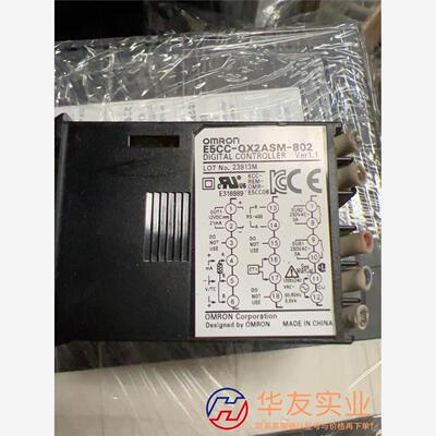E5CC-QX2ASM-802、