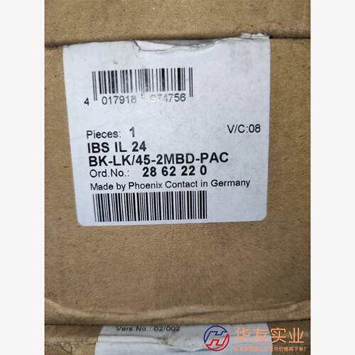 IBS IL 24     BK-LK/45-2MBD-PA