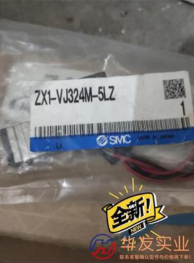 smc ZX1-VJ324M-5LZ    80