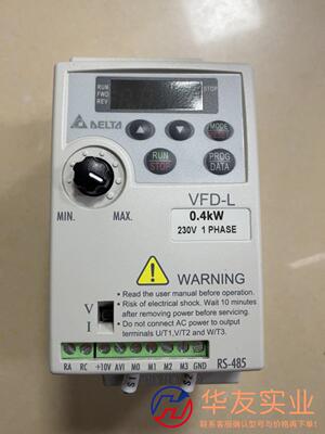 VFD004L21A 台达0.4千瓦变频器
