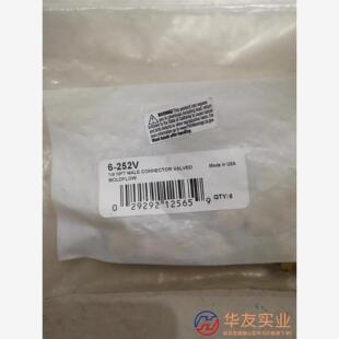 COILHOSE PNEUMATICS