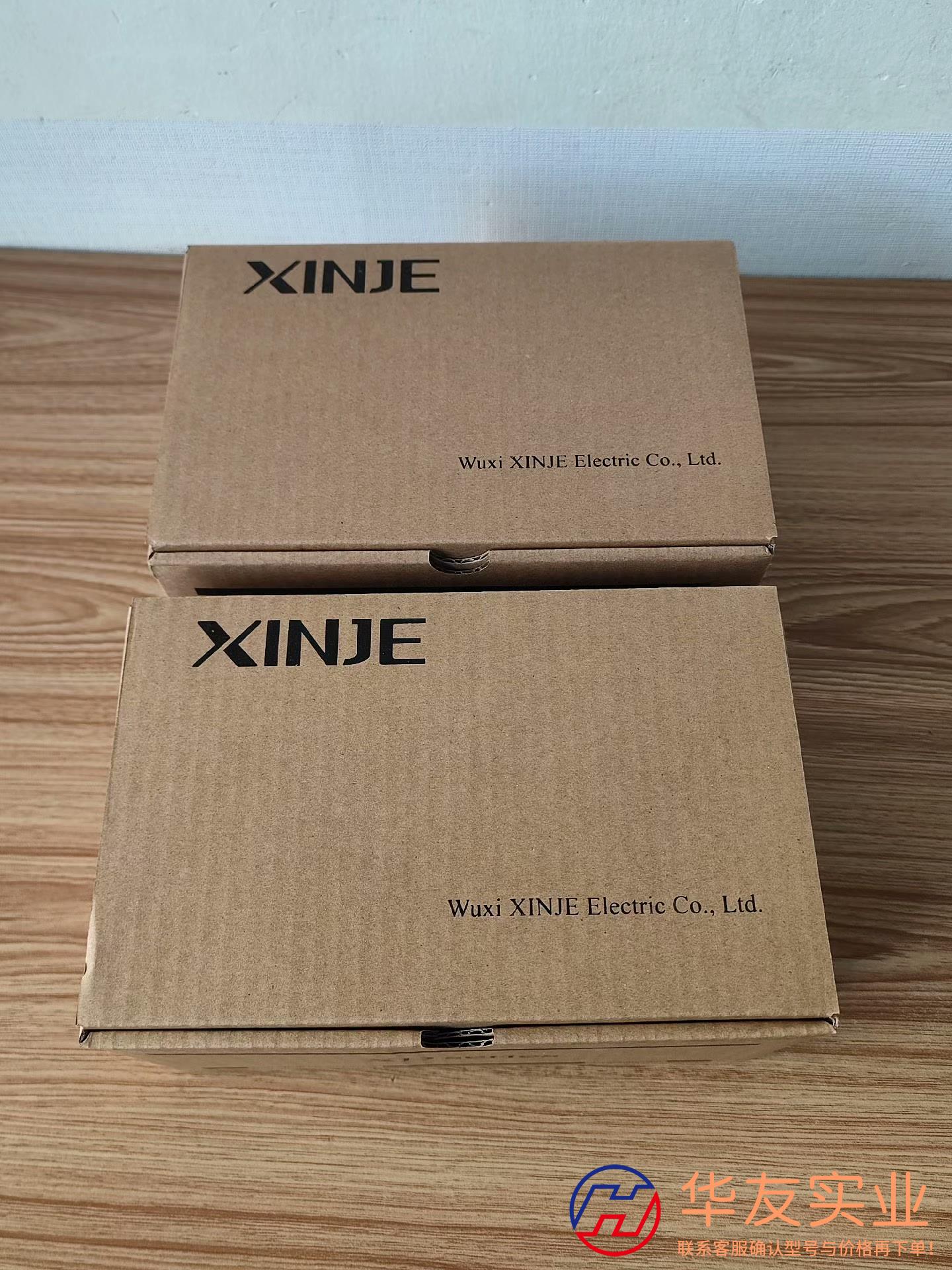 信捷PLCXD5E-60T10-E8台1000