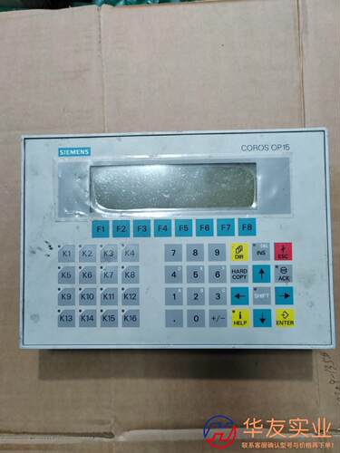 西门子触摸屏6AV3515-1MA22-1AA0
