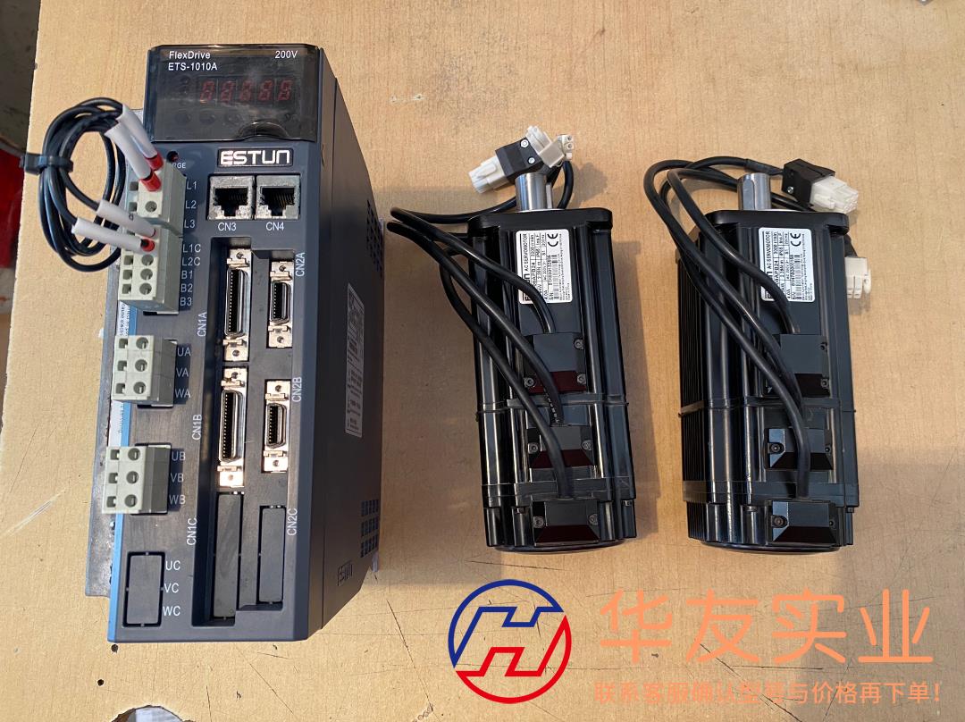 ESTUN/埃斯顿伺服驱动器 ETS-1010APC-CAN