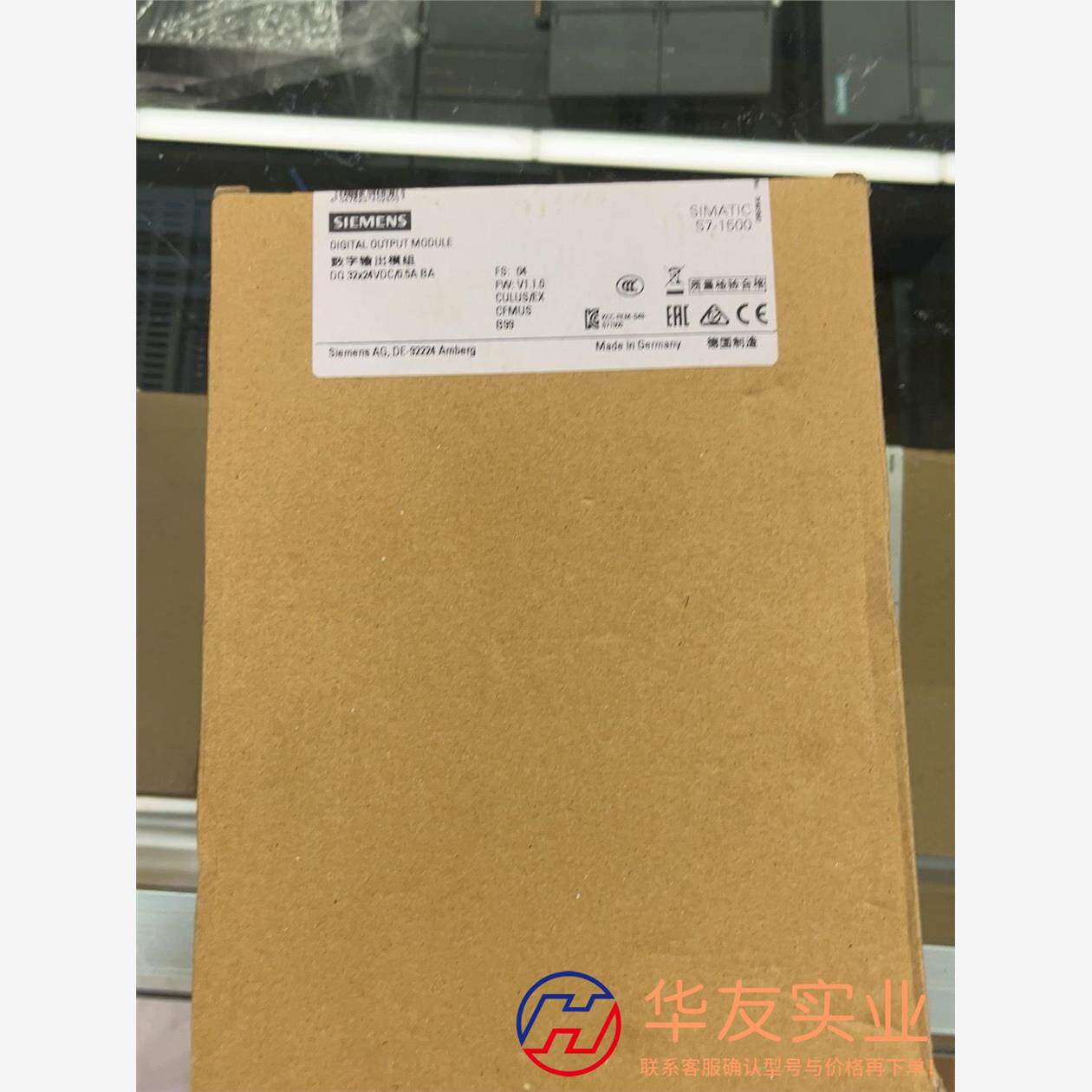 西门子S7-1500,522-1BL10-0AA0数字输