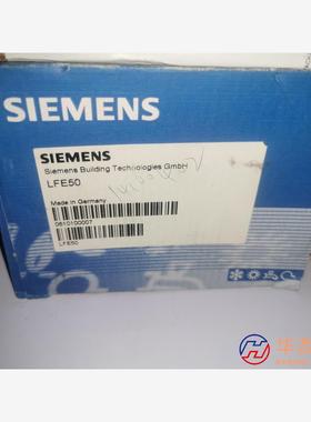 西门子烟火安全控制器LFE50
