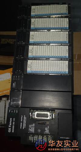 GE Fanuc SERIES90-30发那科PLC