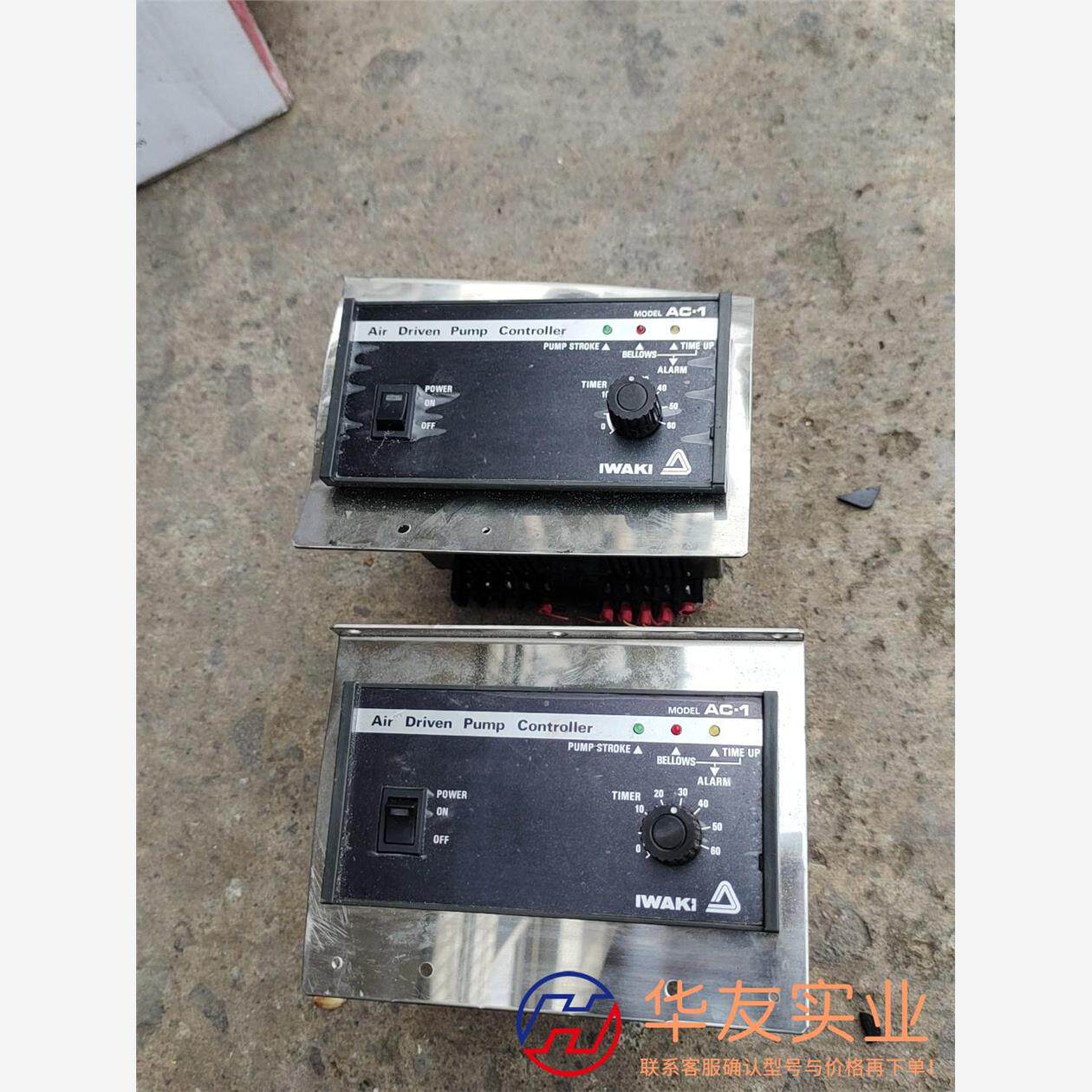 易威奇lwakiAC-1控制器KB-12.AC100