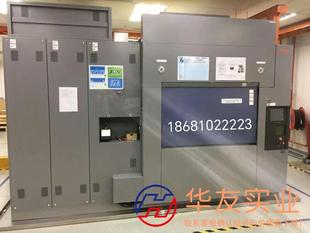 1600 爱斯佩克冷热冲击验箱EHS