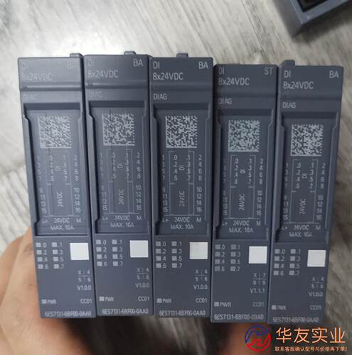 西门子ET200SP  6ES7131-6BF00-0BA0