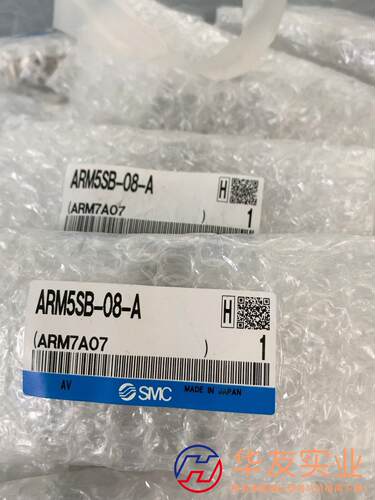 SMC减压阀ARM5SB-08－ASMC减压阀ARM5S