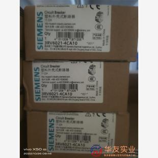感謝 4CA10 3RV6021