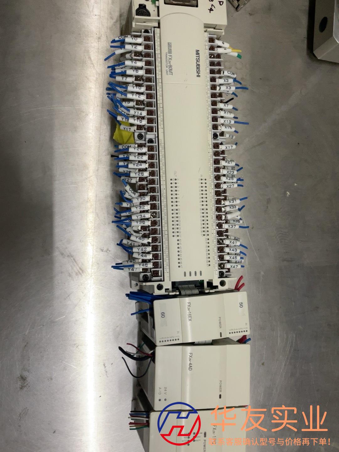 三菱PLC一组FX2N-80MT-001扩展FX2N-16