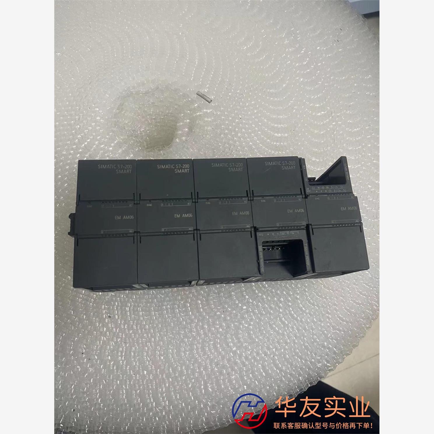 6ES7 288-3AM06-0AA0西门子模块