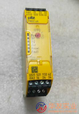 PILZ皮尔兹安全继电器 750104,功