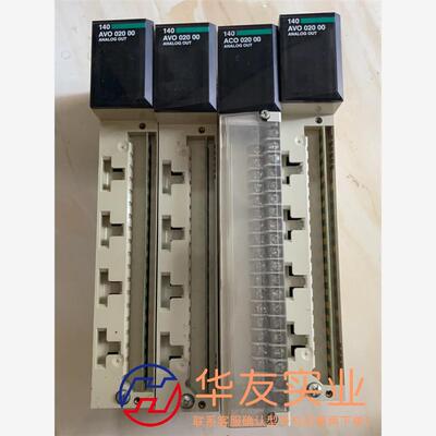 140AVO02000模块