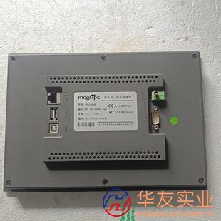 昆侖通態(tài)TPC1062k片九新網(wǎng)口